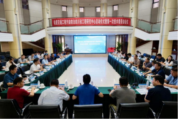 微信图片_20250721141755.png